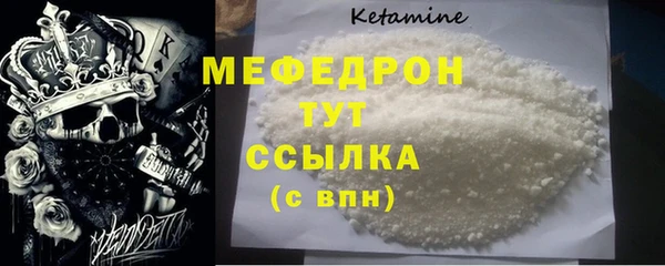 a pvp Гусь-Хрустальный