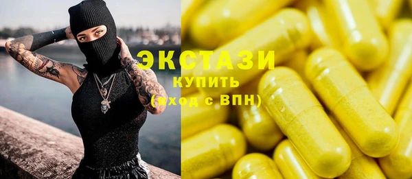 a pvp Гусь-Хрустальный