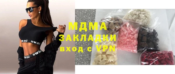 apvp Всеволожск