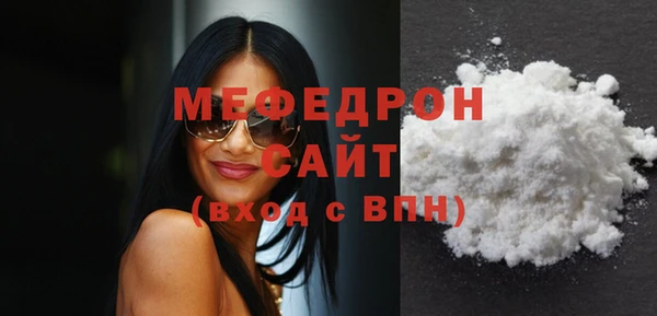a pvp Гусь-Хрустальный