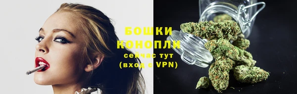 кокаин перу Гусиноозёрск