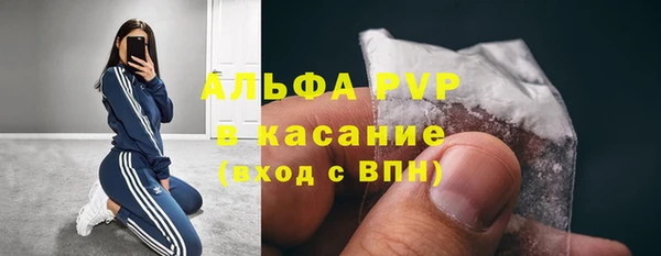 кокаин перу Гусиноозёрск