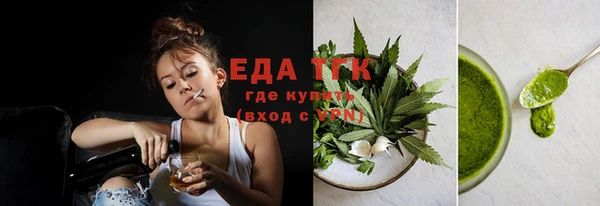 метадон Гусев