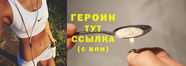 a pvp Гусь-Хрустальный