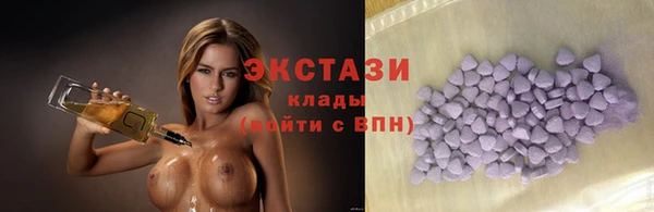 метадон Гусев
