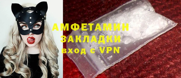 кокаин перу Гусиноозёрск
