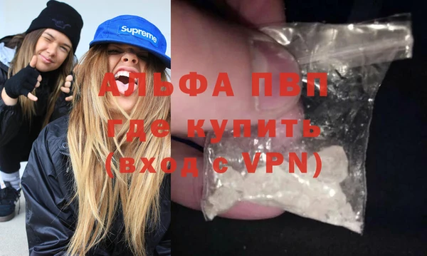 кокаин перу Гусиноозёрск