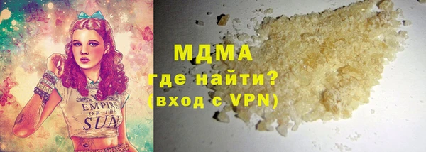 a pvp Гусь-Хрустальный
