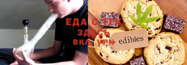 кокаин перу Гусиноозёрск