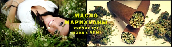a pvp Гусь-Хрустальный