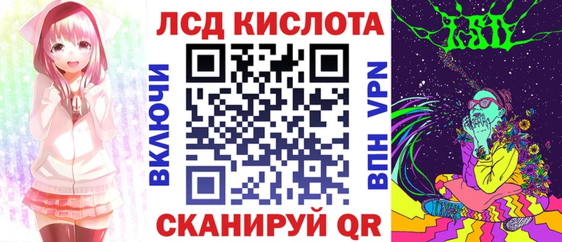 Марки N-bome 1,8мг  цены наркотик  Дмитровск 